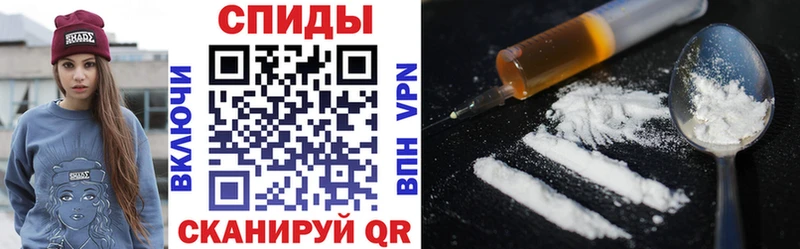 OMG ССЫЛКА  закладки  Родники  Amphetamine VHQ 