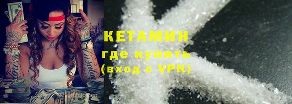 каннабис Нея