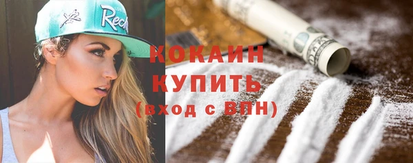 каннабис Нея