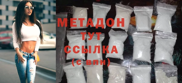 каннабис Нея
