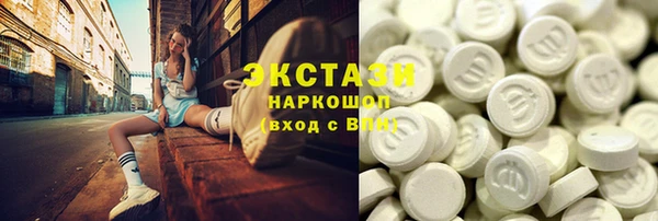 каннабис Нея
