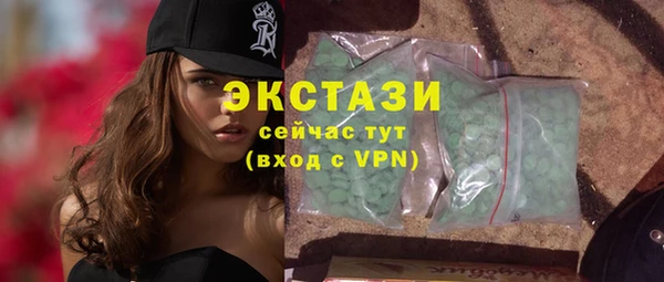 каннабис Нея