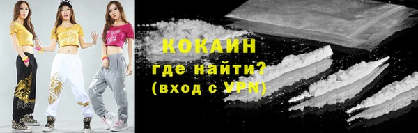 СК Болхов