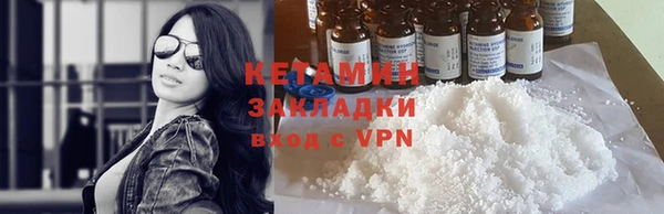 меф Нефтегорск