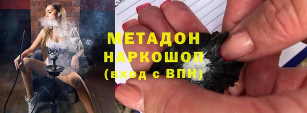 каннабис Нея