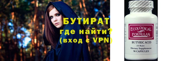 каннабис Нея
