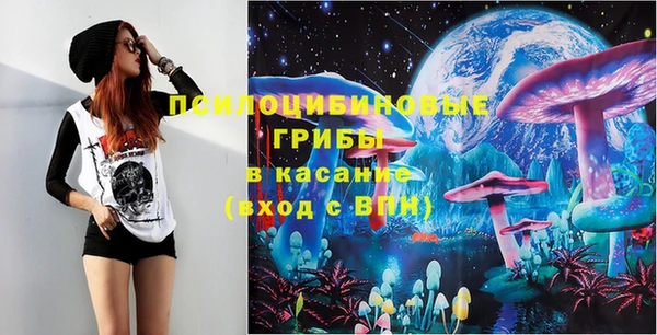 кокаин Нефтекумск
