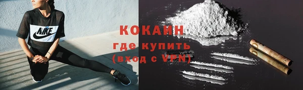 меф VHQ Наволоки