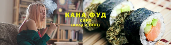 каннабис Нея