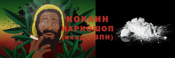 каннабис Нея