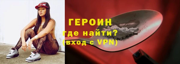 меф Нефтегорск