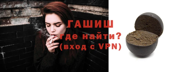 меф Нефтегорск