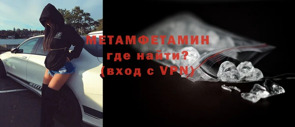 каннабис Нея