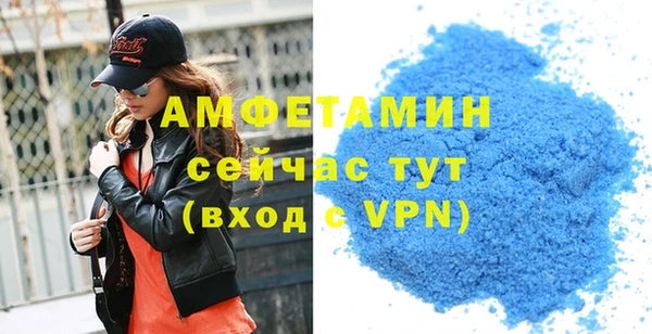 каннабис Нея