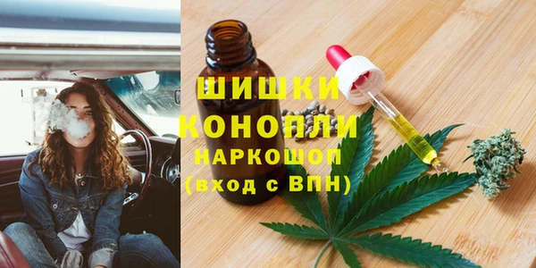 марки nbome Валуйки