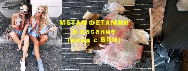 меф Нефтегорск