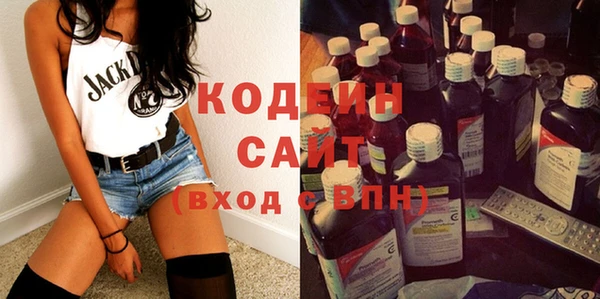 меф Нефтегорск