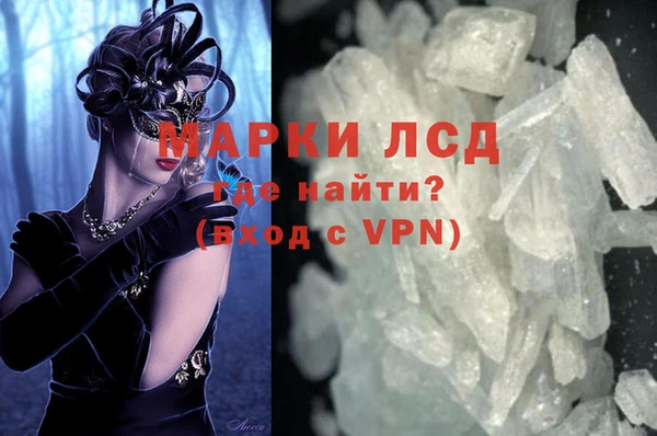 бутик Бутурлиновка