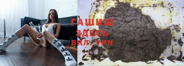 каннабис Нея