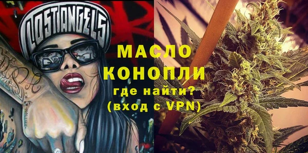 дурь Новокубанск