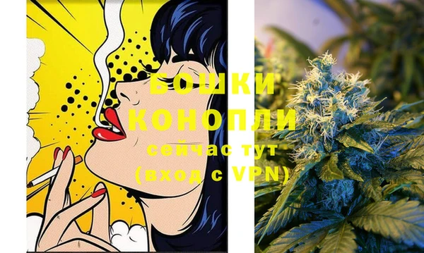кокаин Нефтекумск
