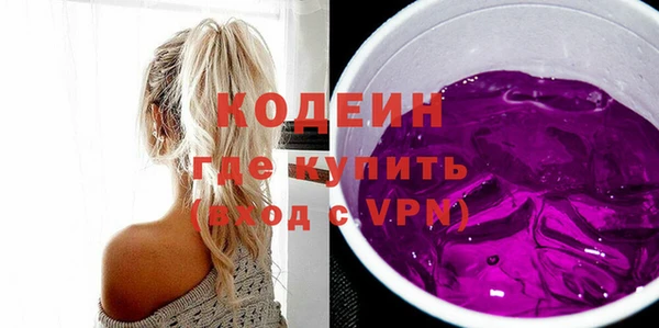 меф Нефтегорск