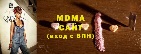 меф Нефтегорск