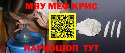 наркотики Изобильный