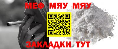 гидропоника Аргун