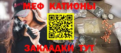 ешки Жуковский