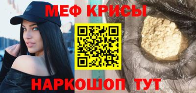 ГАЛЛЮЦИНОГЕННЫЕ ГРИБЫ Апрелевка