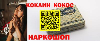 прущая мука Заволжье