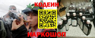 прущая мука Заволжье