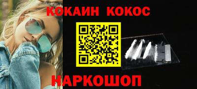 гидропоника Аргун