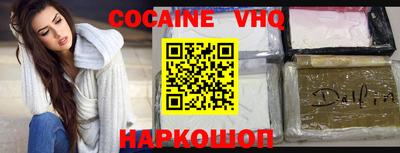 прущая мука Заволжье
