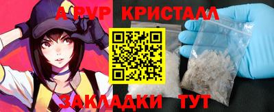 ешки Жуковский