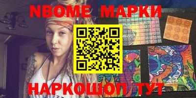 прущая мука Заволжье