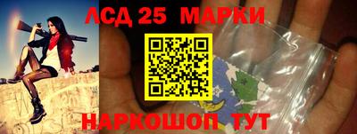 ГАЛЛЮЦИНОГЕННЫЕ ГРИБЫ Апрелевка