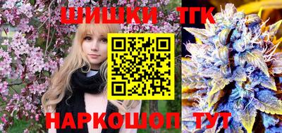 ешки Жуковский