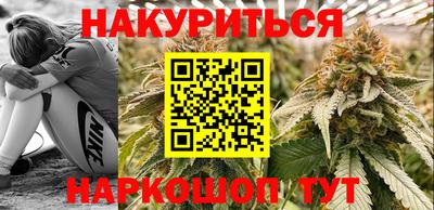 гидропоника Аргун