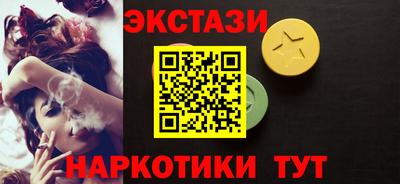 гидропоника Аргун