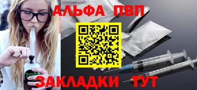 ешки Жуковский