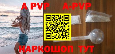 гидропоника Ипатово
