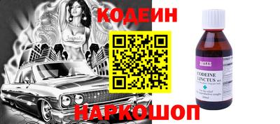 прущая мука Заволжье