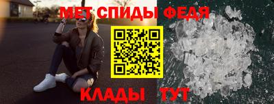 гидропоника Аргун