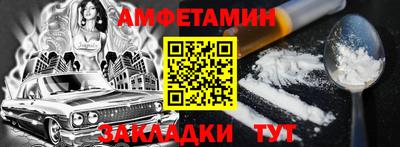 ешки Жуковский