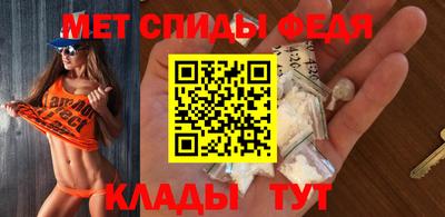 ГАЛЛЮЦИНОГЕННЫЕ ГРИБЫ Апрелевка