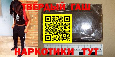 прущая мука Заволжье