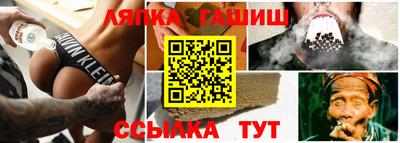 прущая мука Заволжье