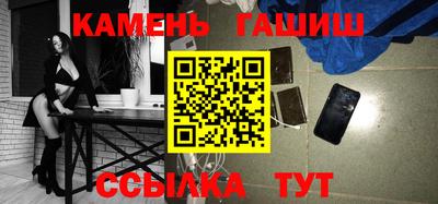 прущая мука Заволжье